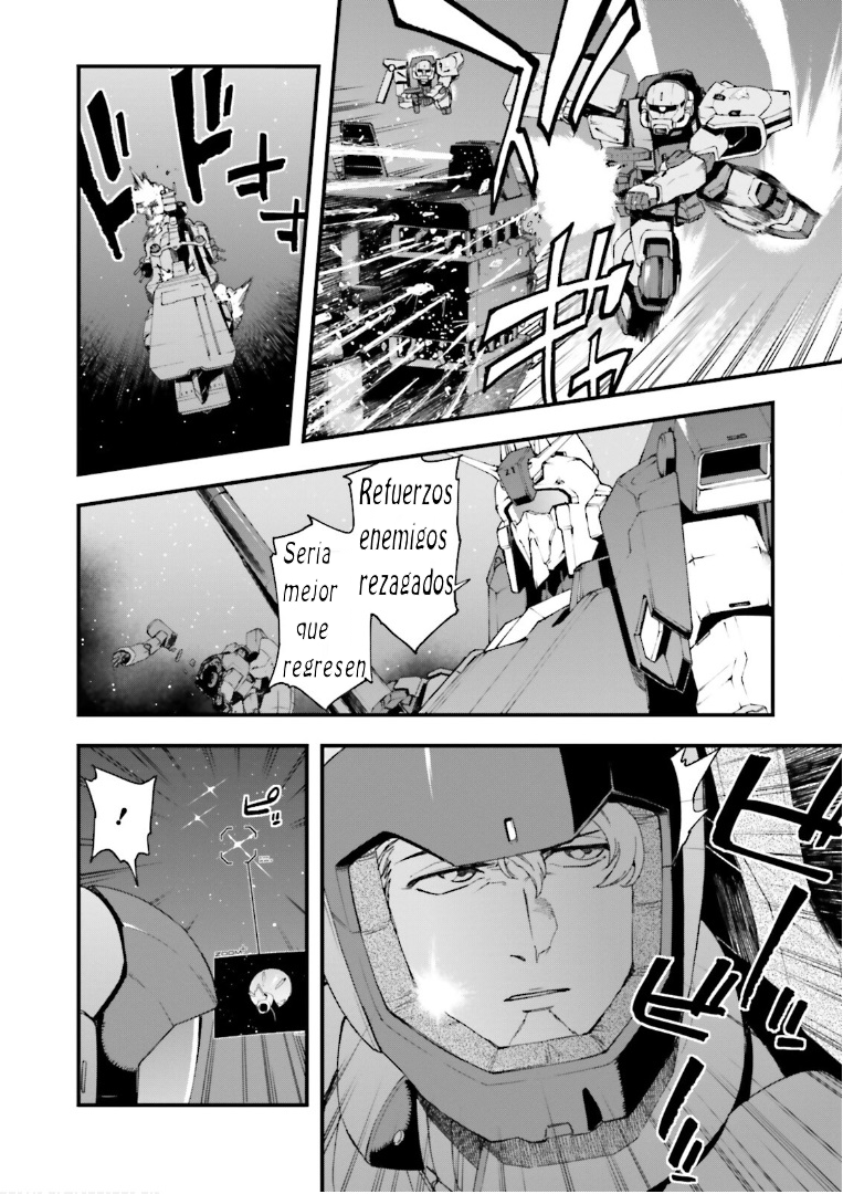 Mobile Suit Gundam: Walpurgis Reaparicion 2 第15页