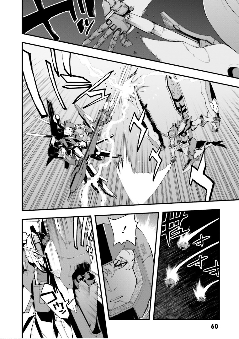 Mobile Suit Gundam: Walpurgis Reaparicion 2 第17页