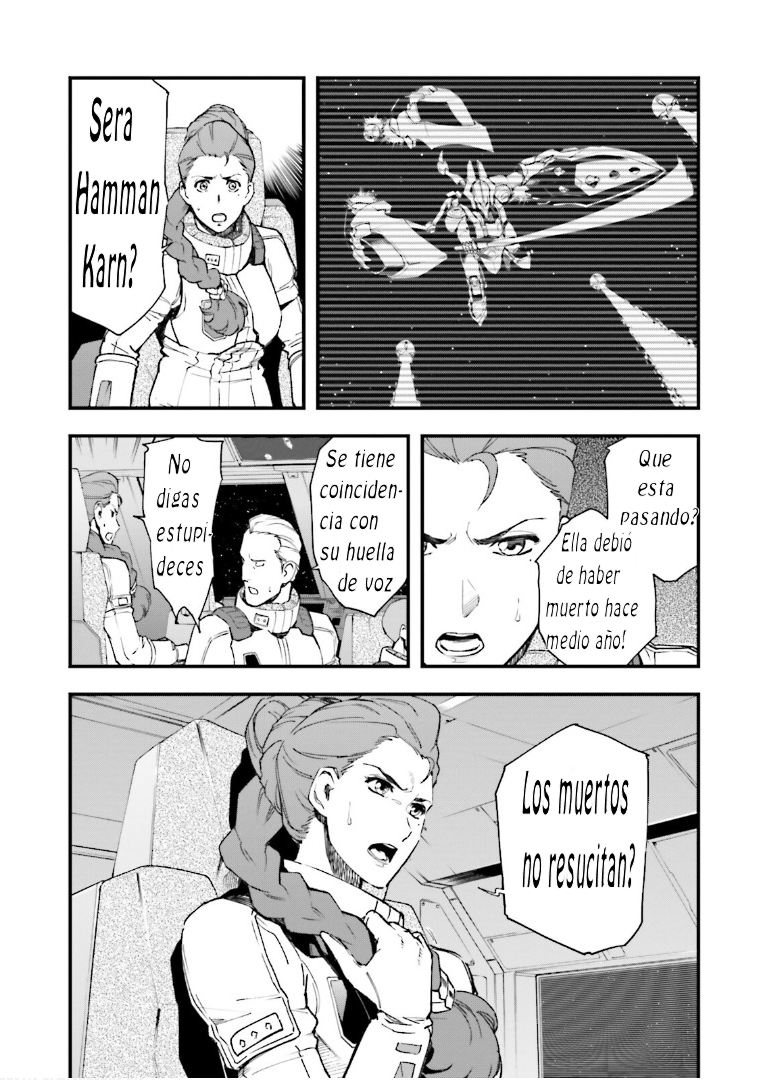 Mobile Suit Gundam: Walpurgis Reaparicion 2 第19页