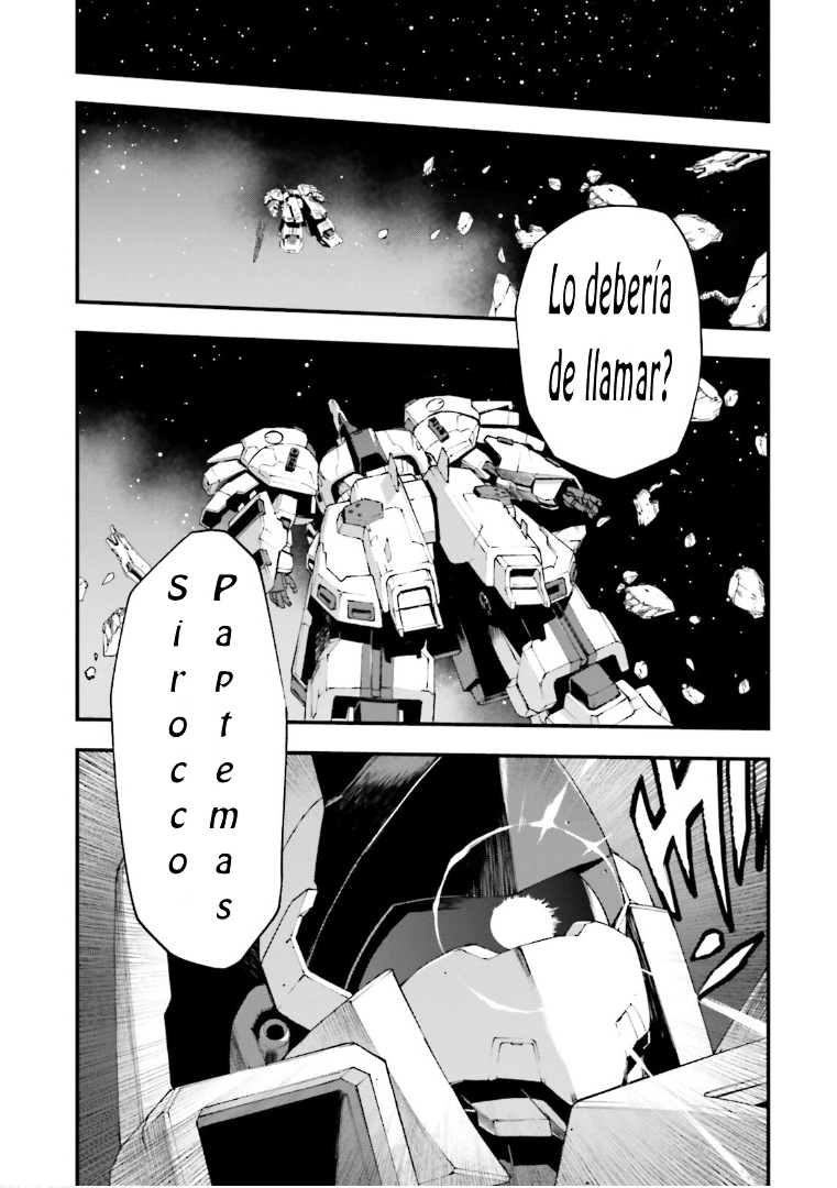 Mobile Suit Gundam: Walpurgis Reaparicion 2 第37页