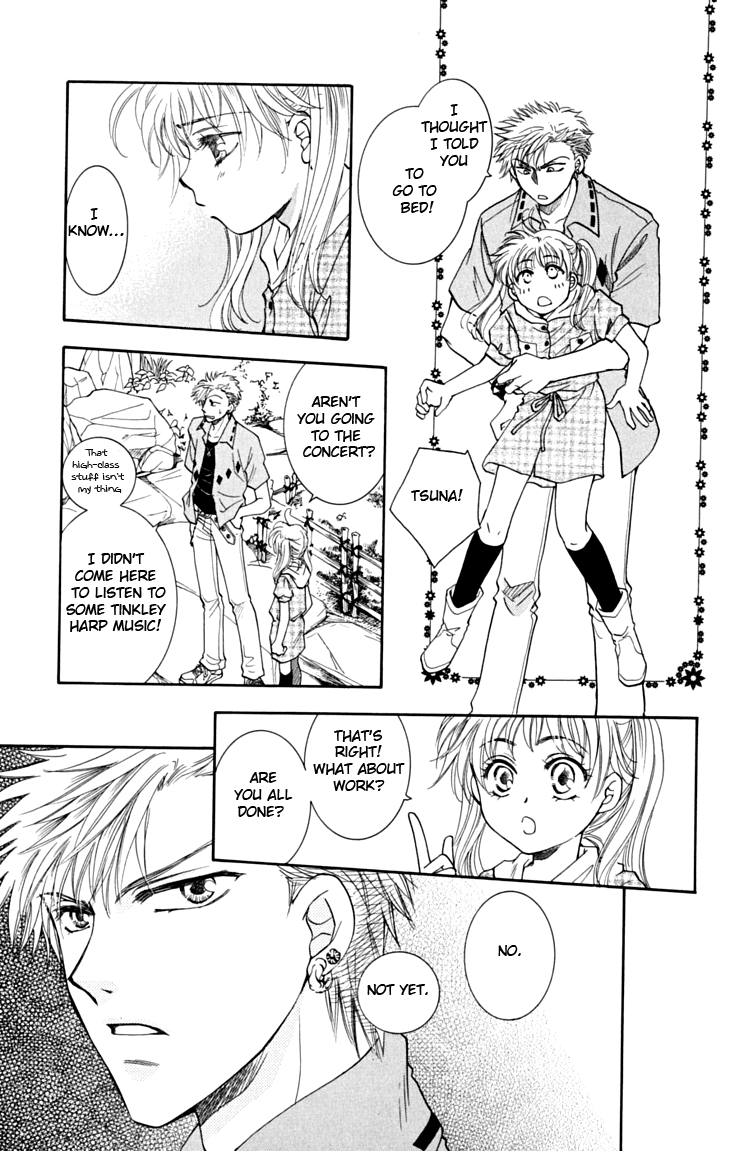 Shibariya Komachi Vol. 2 Ch. 6 第18页