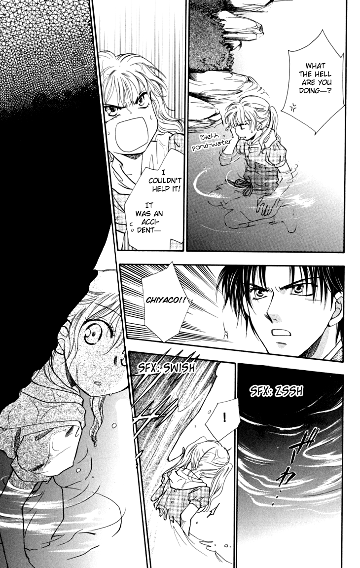 Shibariya Komachi Vol. 2 Ch. 6 第24页