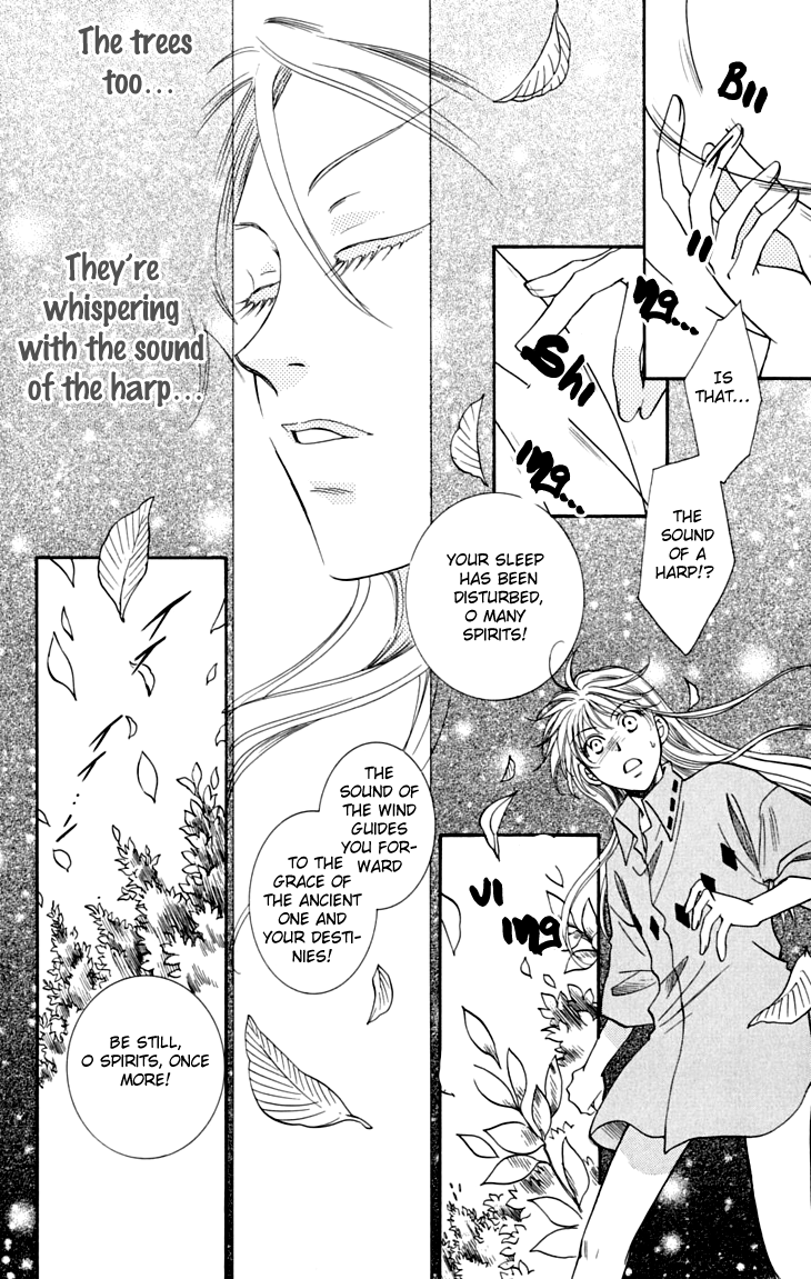 Shibariya Komachi Vol. 2 Ch. 6 第37页