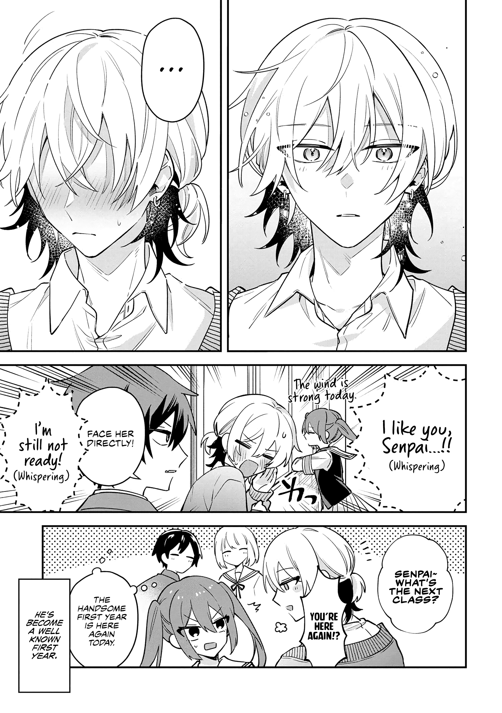 Izuki-kun wa Tadasaretai Vol. 1 Ch. 2.2 第12页