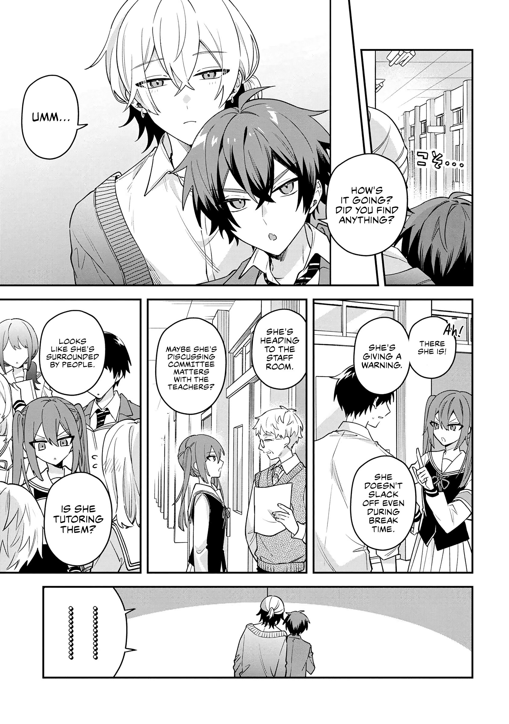 Izuki-kun wa Tadasaretai Vol. 1 Ch. 2.2 第4页