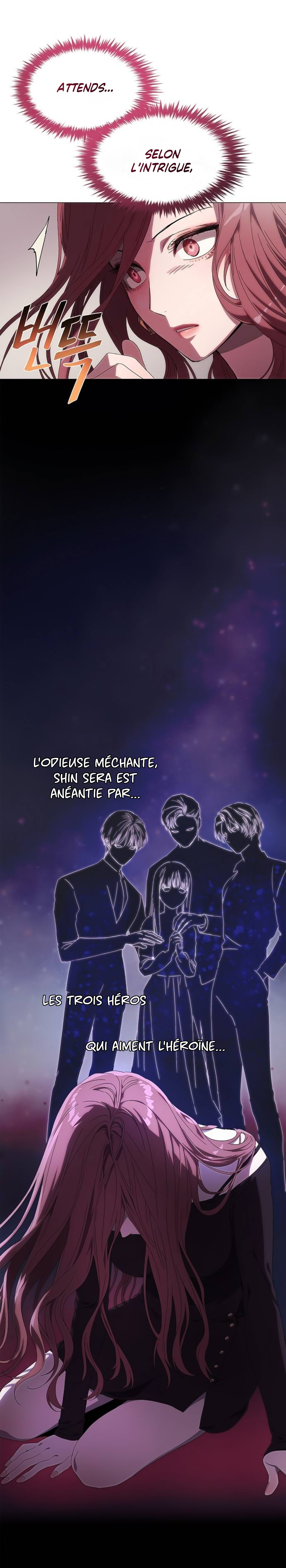 Makjang Drama e Gathyeo Beoryeotda Ch. 1 第26页