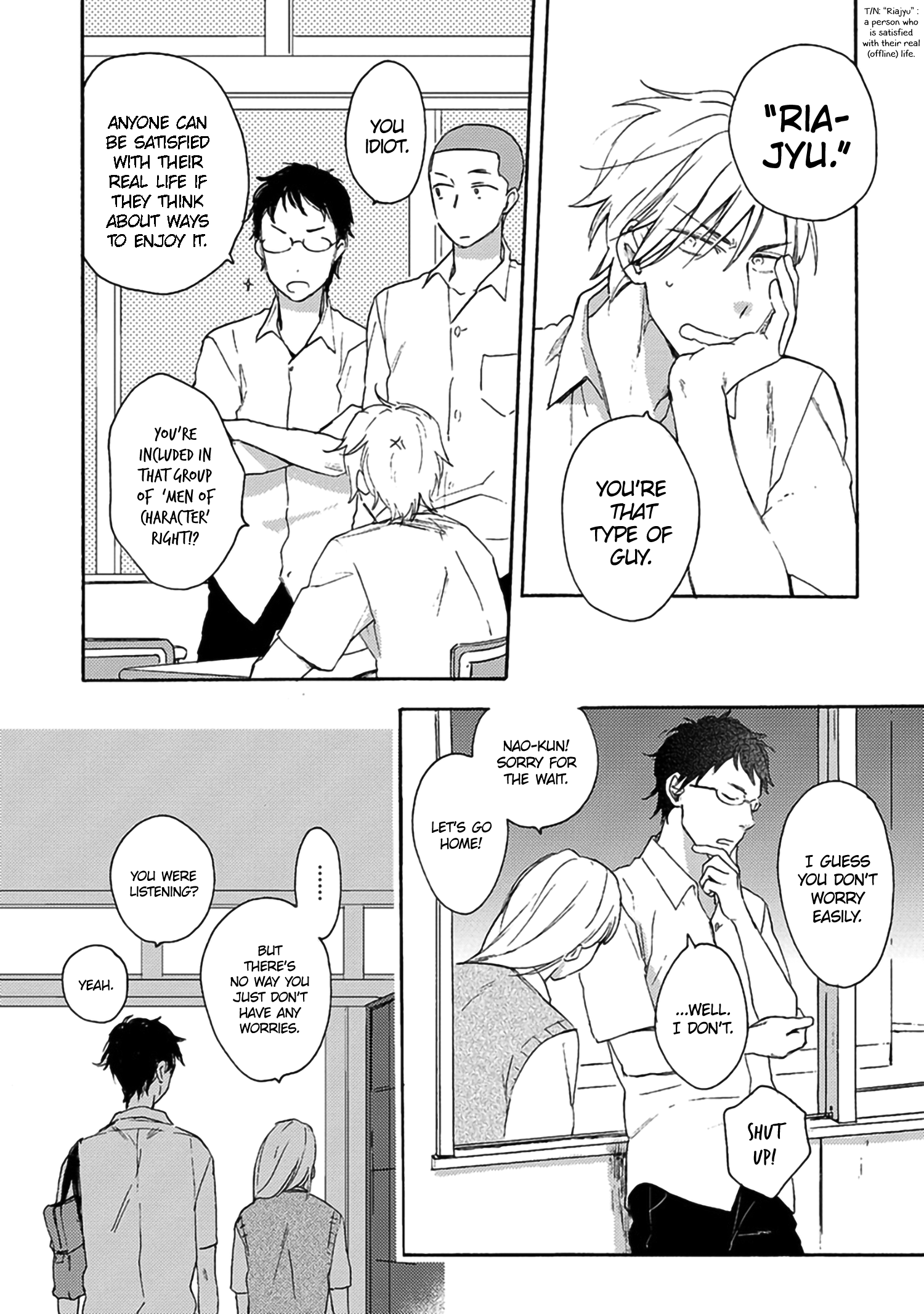 Ookina Noichi to Chiisana Hinayuki 第5页