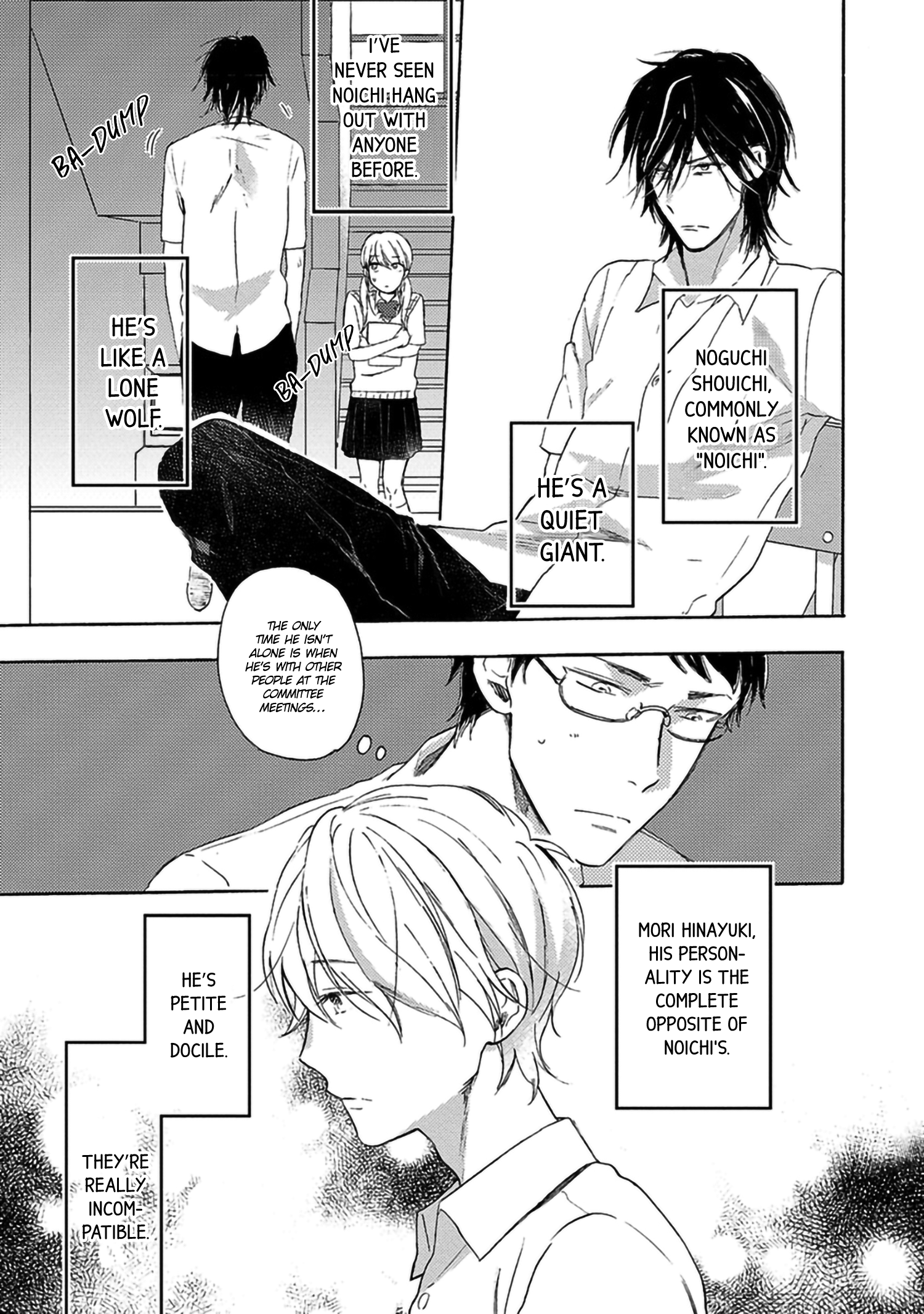 Ookina Noichi to Chiisana Hinayuki 第8页