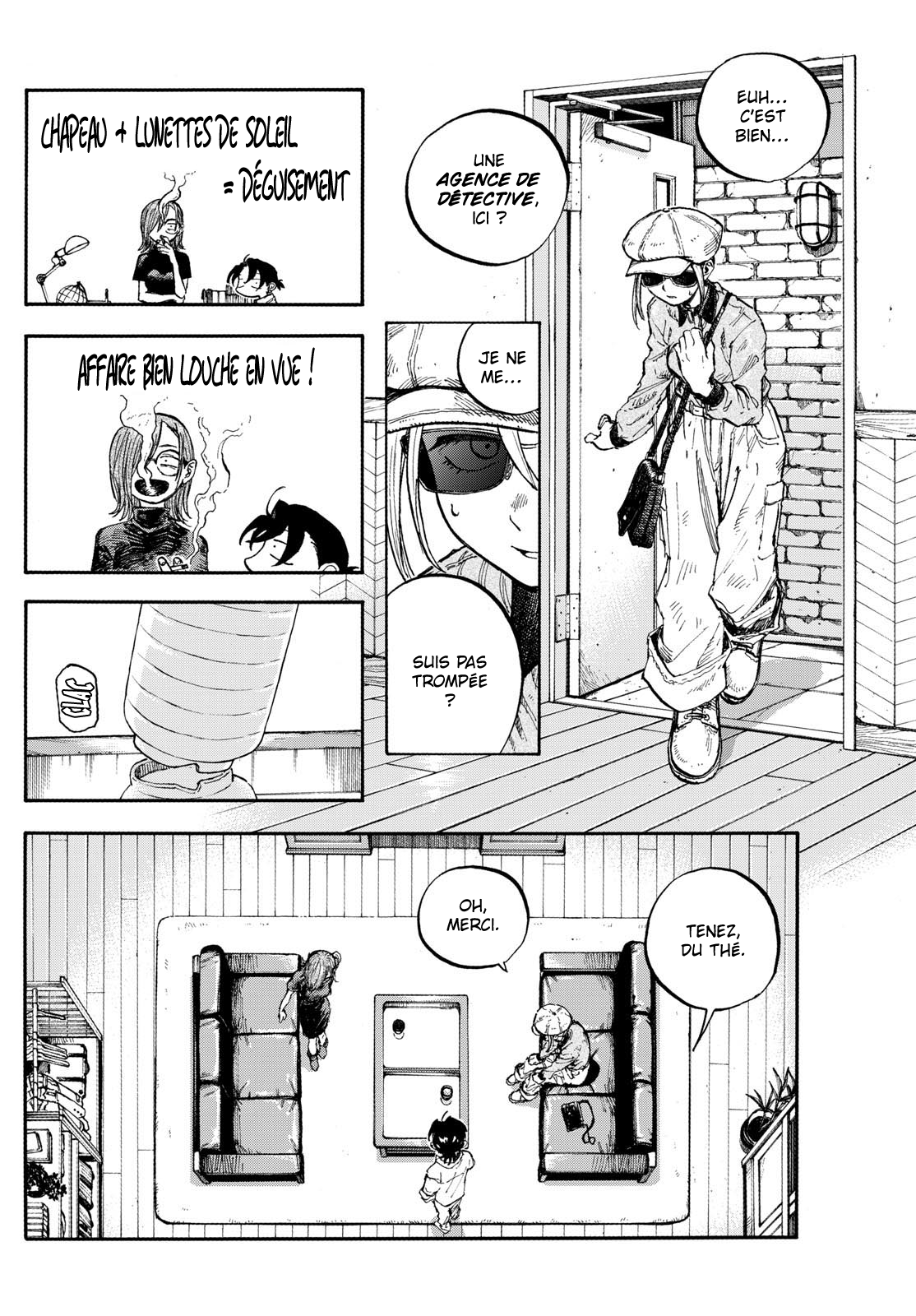 Yofukashi no Uta - Rakuen-hen Möbius 第12页