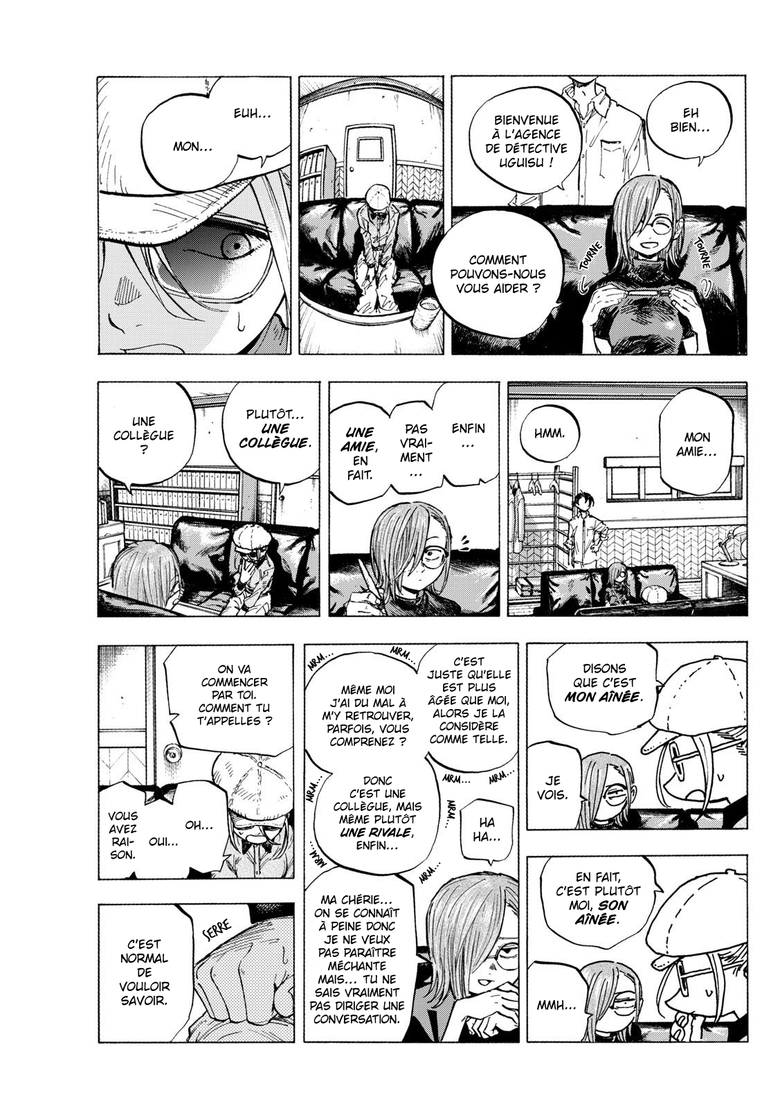 Yofukashi no Uta - Rakuen-hen Möbius 第13页