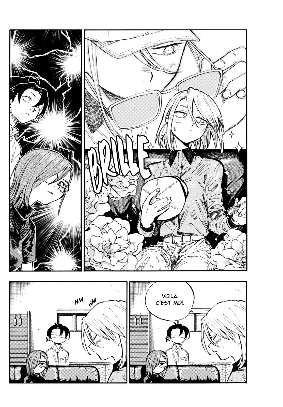 Yofukashi no Uta - Rakuen-hen Möbius 第14页