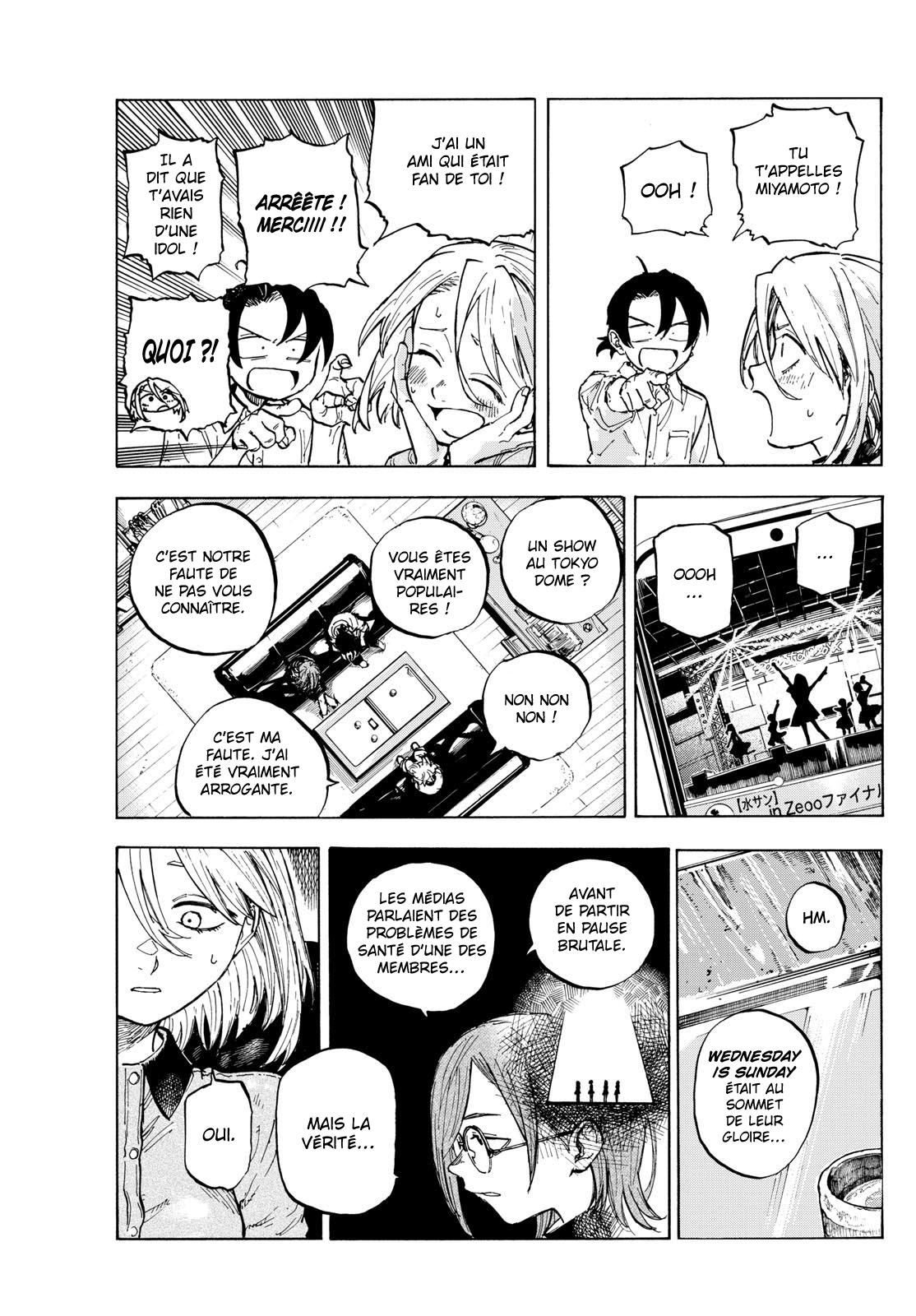 Yofukashi no Uta - Rakuen-hen Möbius 第17页