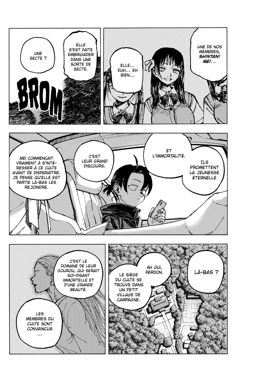 Yofukashi no Uta - Rakuen-hen Möbius 第18页