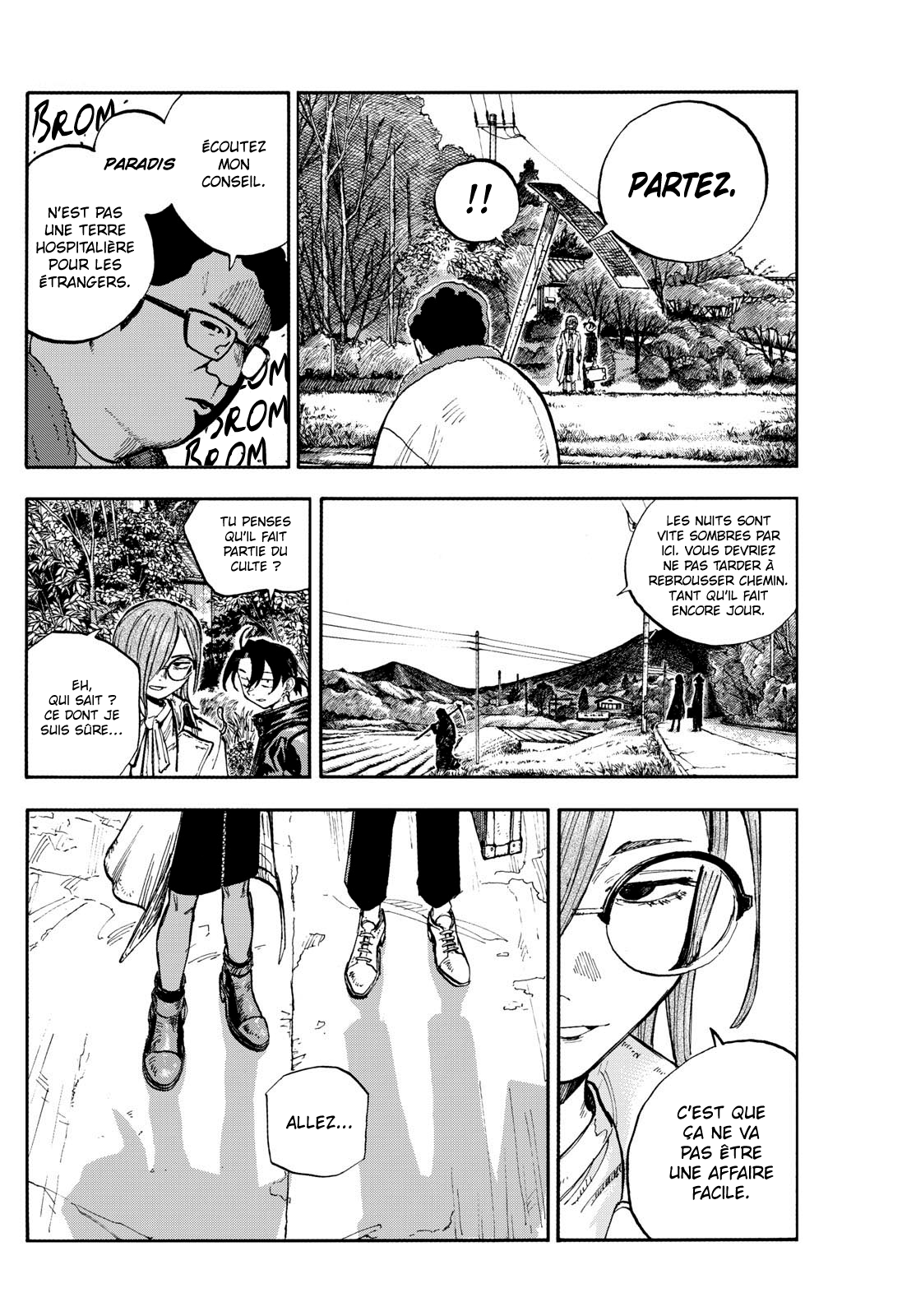 Yofukashi no Uta - Rakuen-hen Möbius 第22页