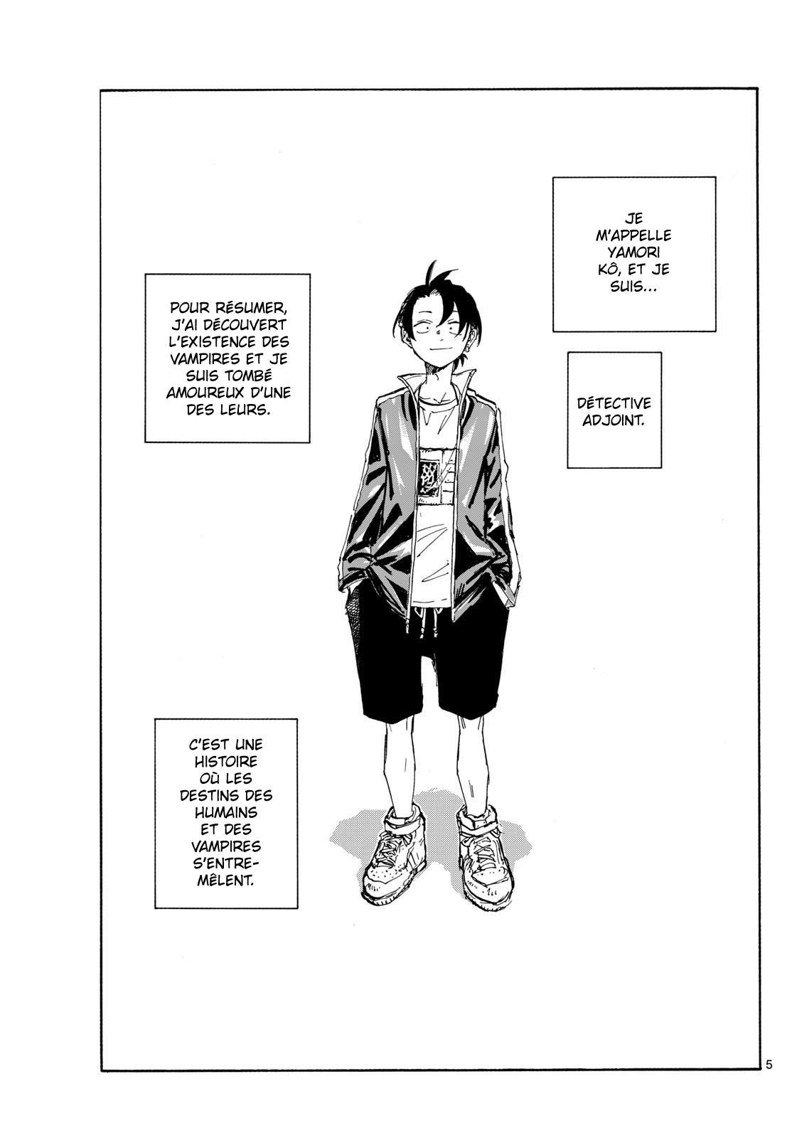 Yofukashi no Uta - Rakuen-hen 第7页