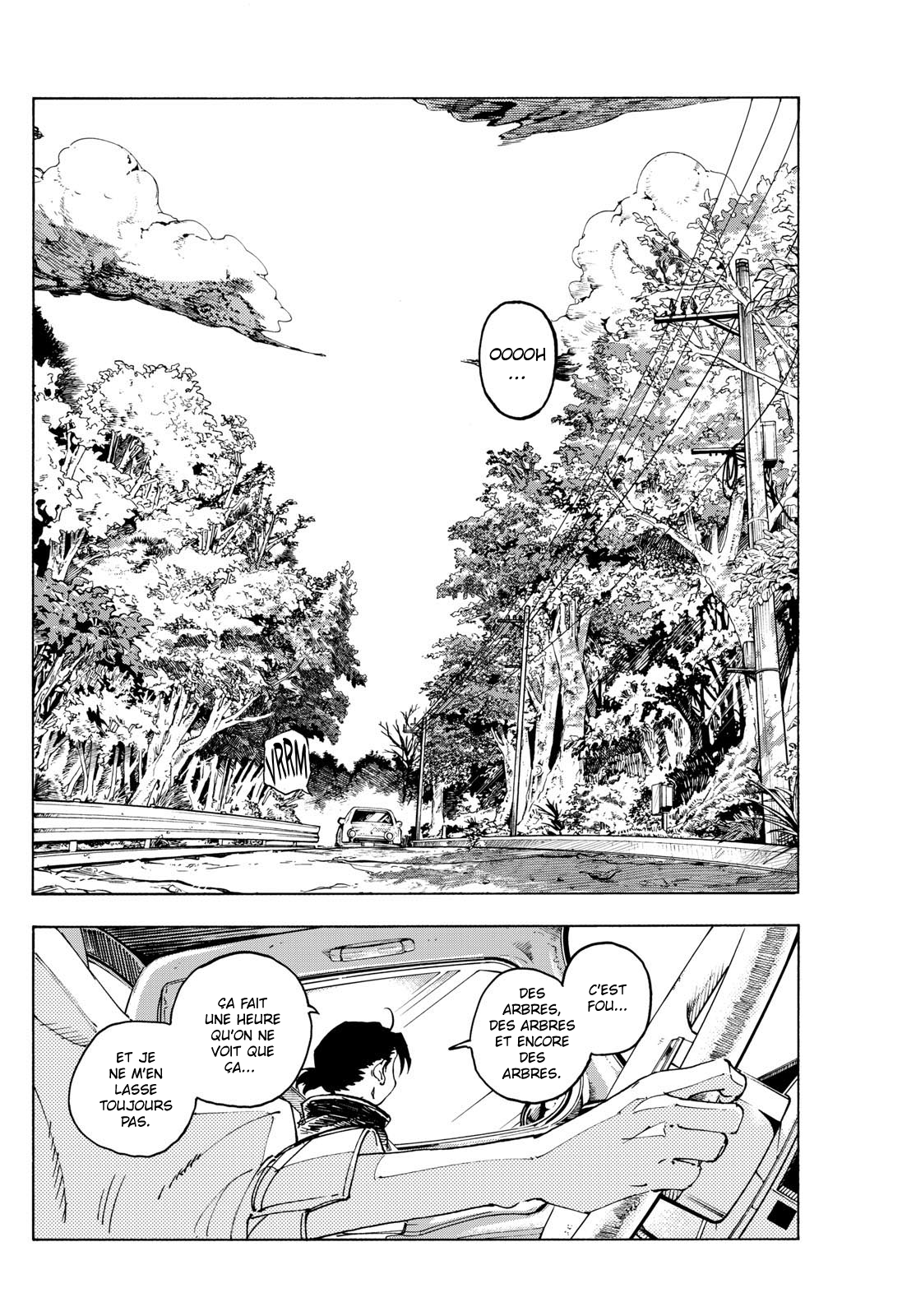 Yofukashi no Uta - Rakuen-hen 第8页