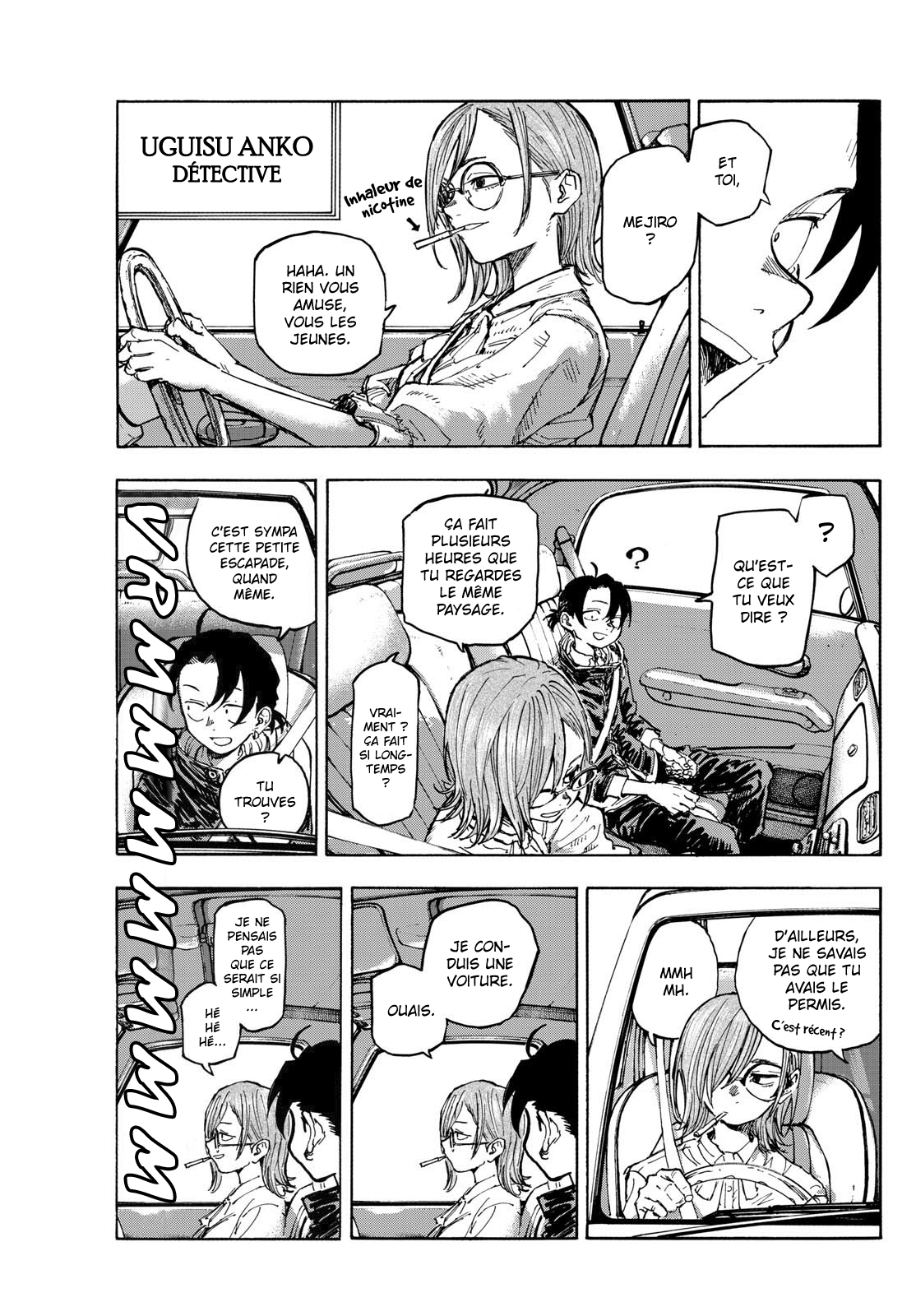 Yofukashi no Uta - Rakuen-hen Möbius 第9页