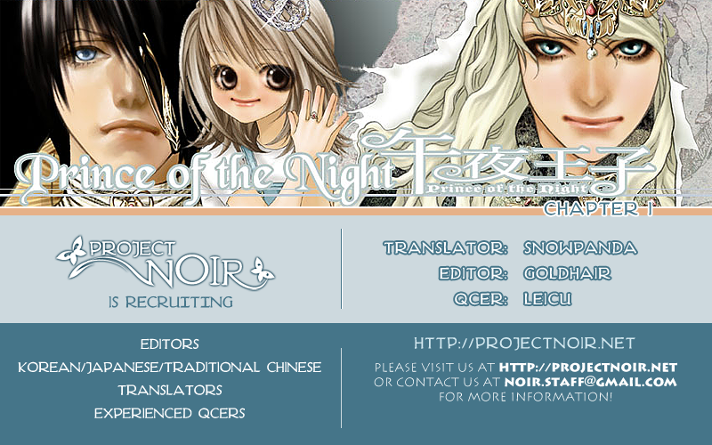 Prince of the Night 第1页
