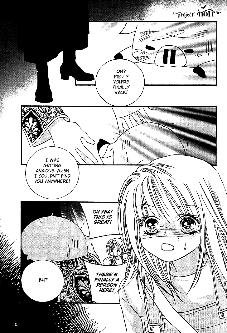 Prince of the Night Vol. 1 Ch. 1 第33页