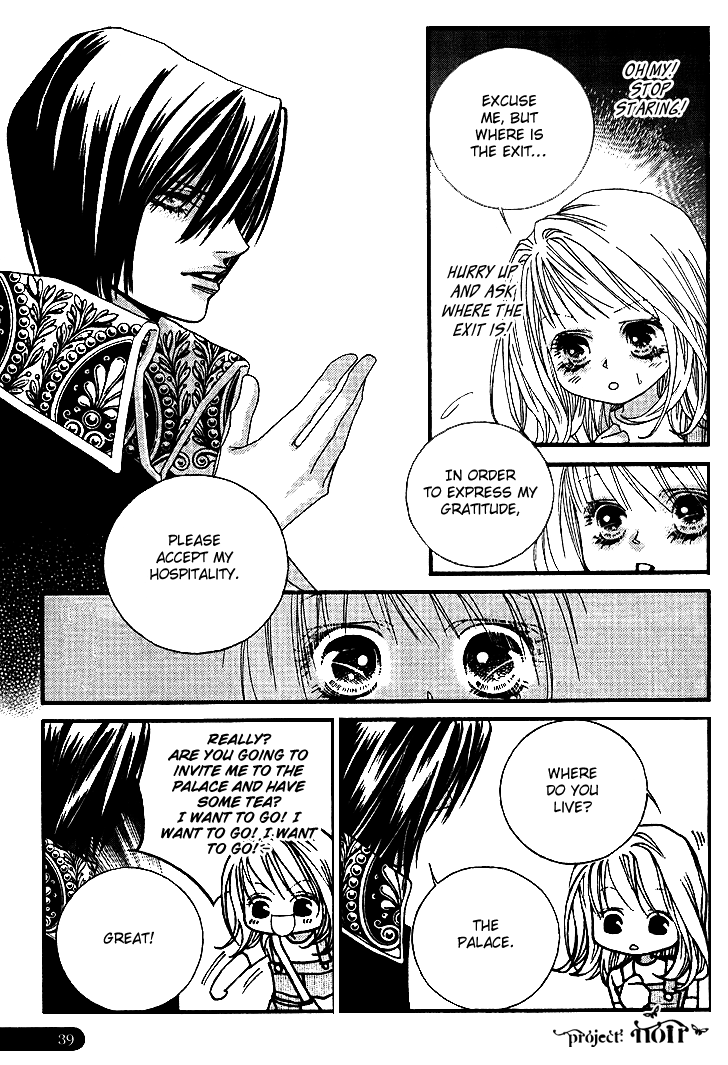 Prince of the Night Vol. 1 Ch. 1 第37页