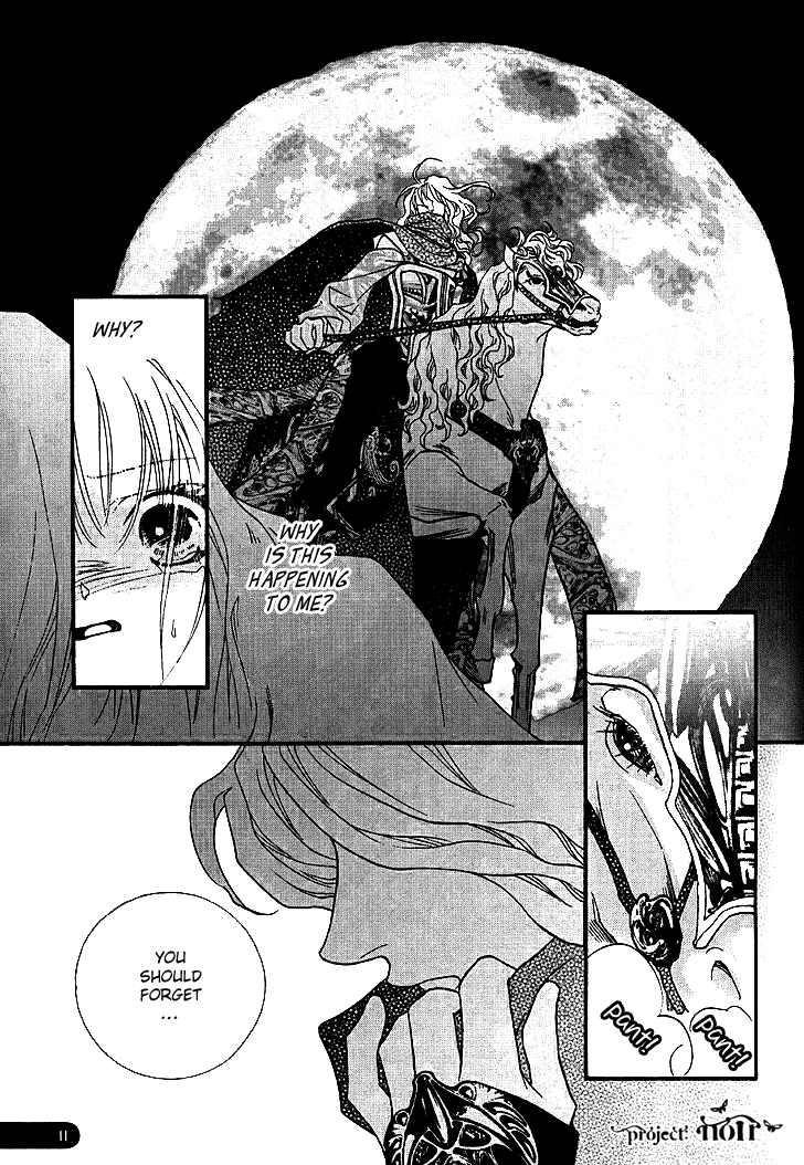Prince of the Night Vol. 1 Ch. 1 第9页