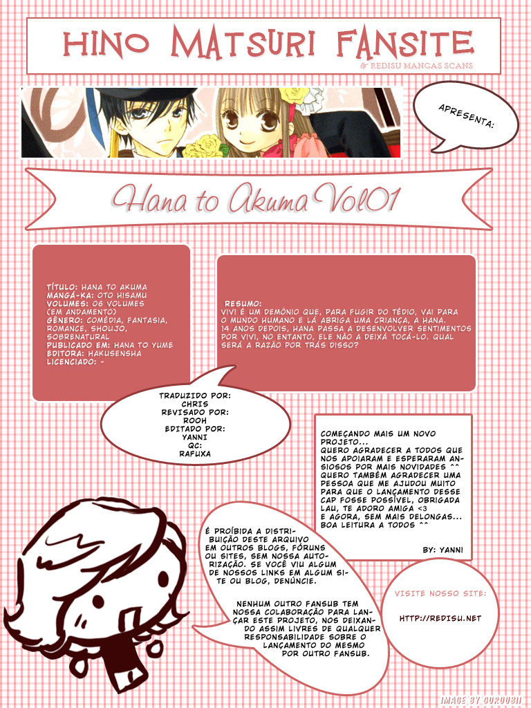 Hana to Akuma Vol. 1 Ch. 1 第1页