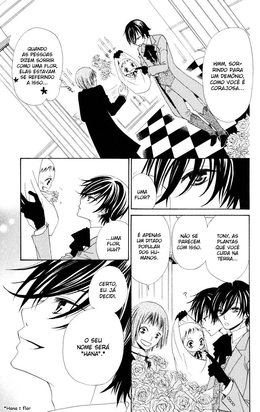 Hana to Akuma Vol. 1 Ch. 1 第11页