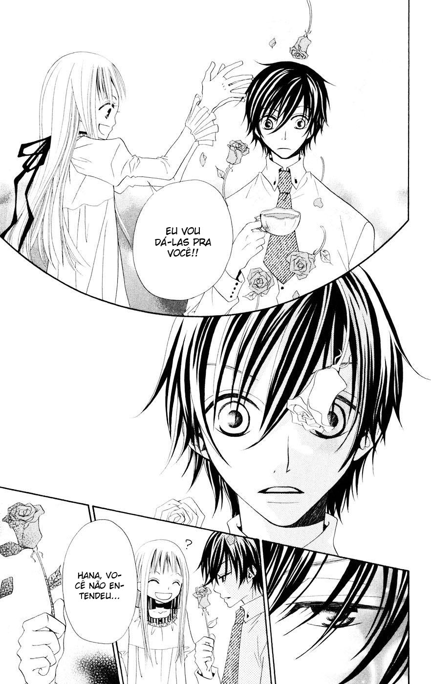 Hana to Akuma Vol. 1 Ch. 1 第15页