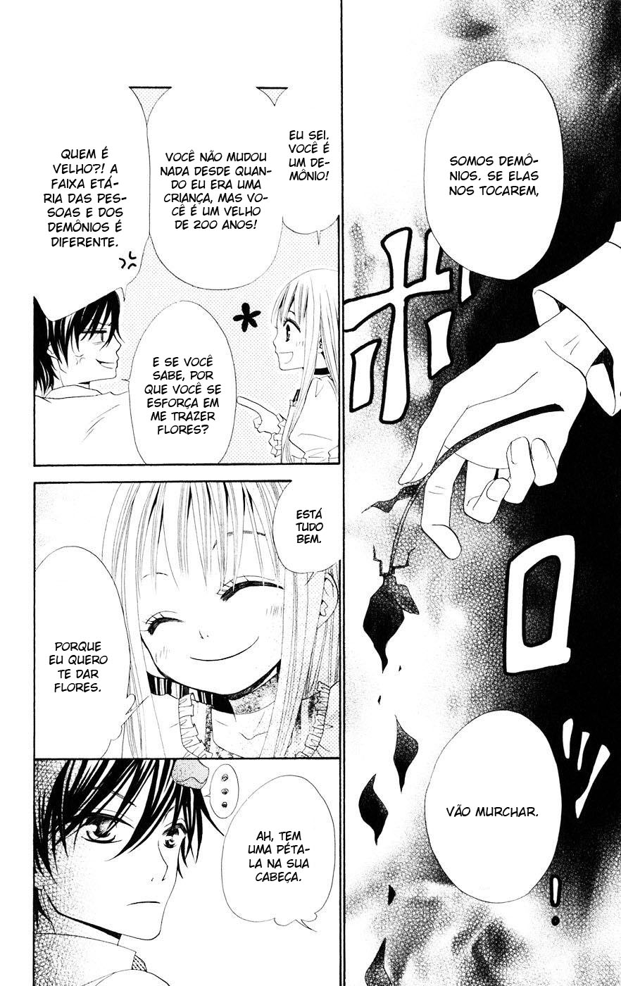 Hana to Akuma Vol. 1 Ch. 1 第16页