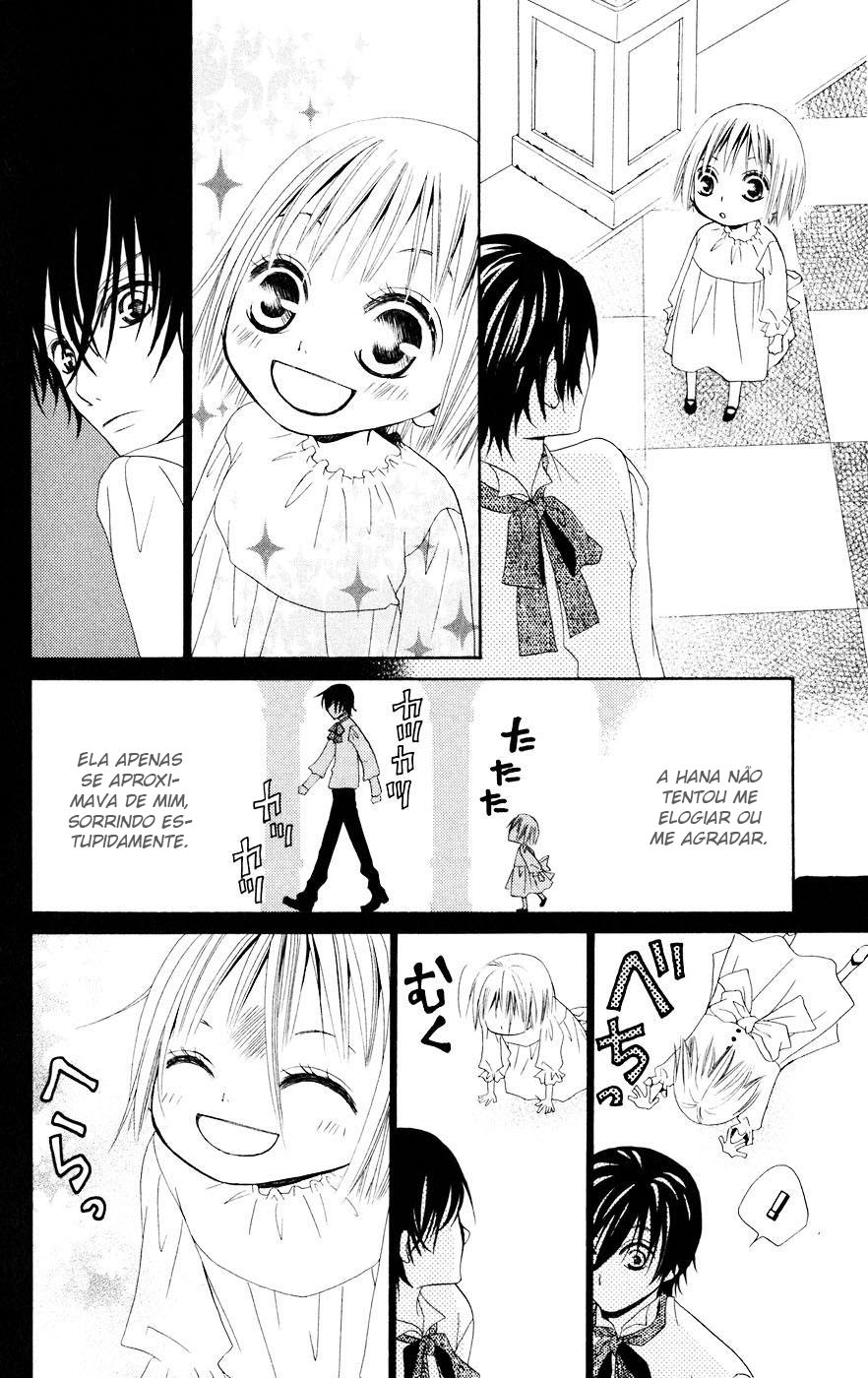 Hana to Akuma Vol. 1 Ch. 1 第26页