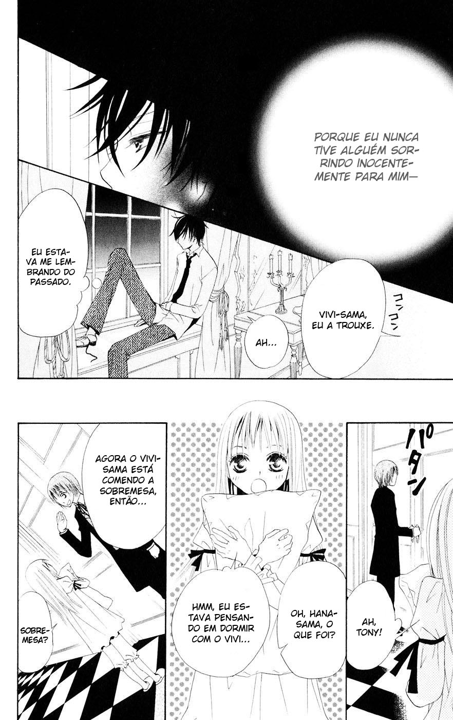 Hana to Akuma Vol. 1 Ch. 1 第28页