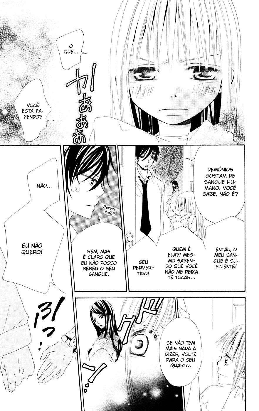 Hana to Akuma Vol. 1 Ch. 1 第31页