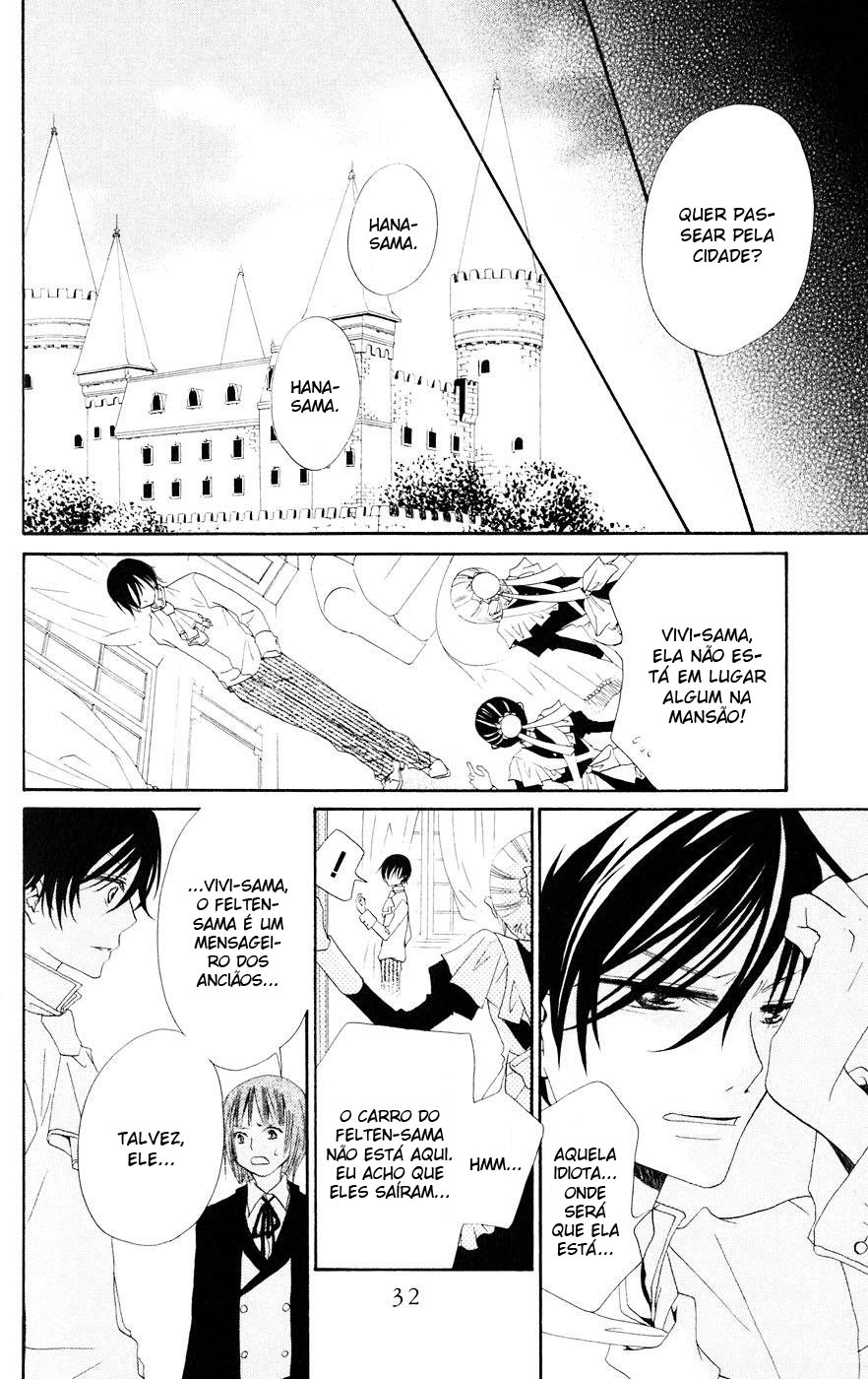 Hana to Akuma Vol. 1 Ch. 1 第36页