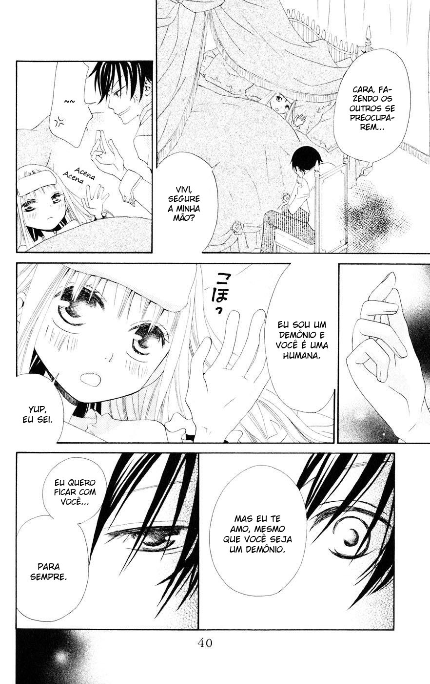 Hana to Akuma Vol. 1 Ch. 1 第43页