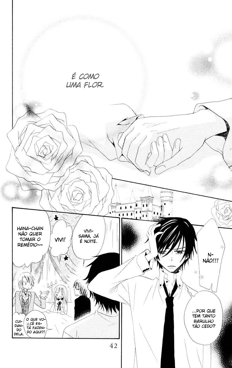 Hana to Akuma Vol. 1 Ch. 1 第45页