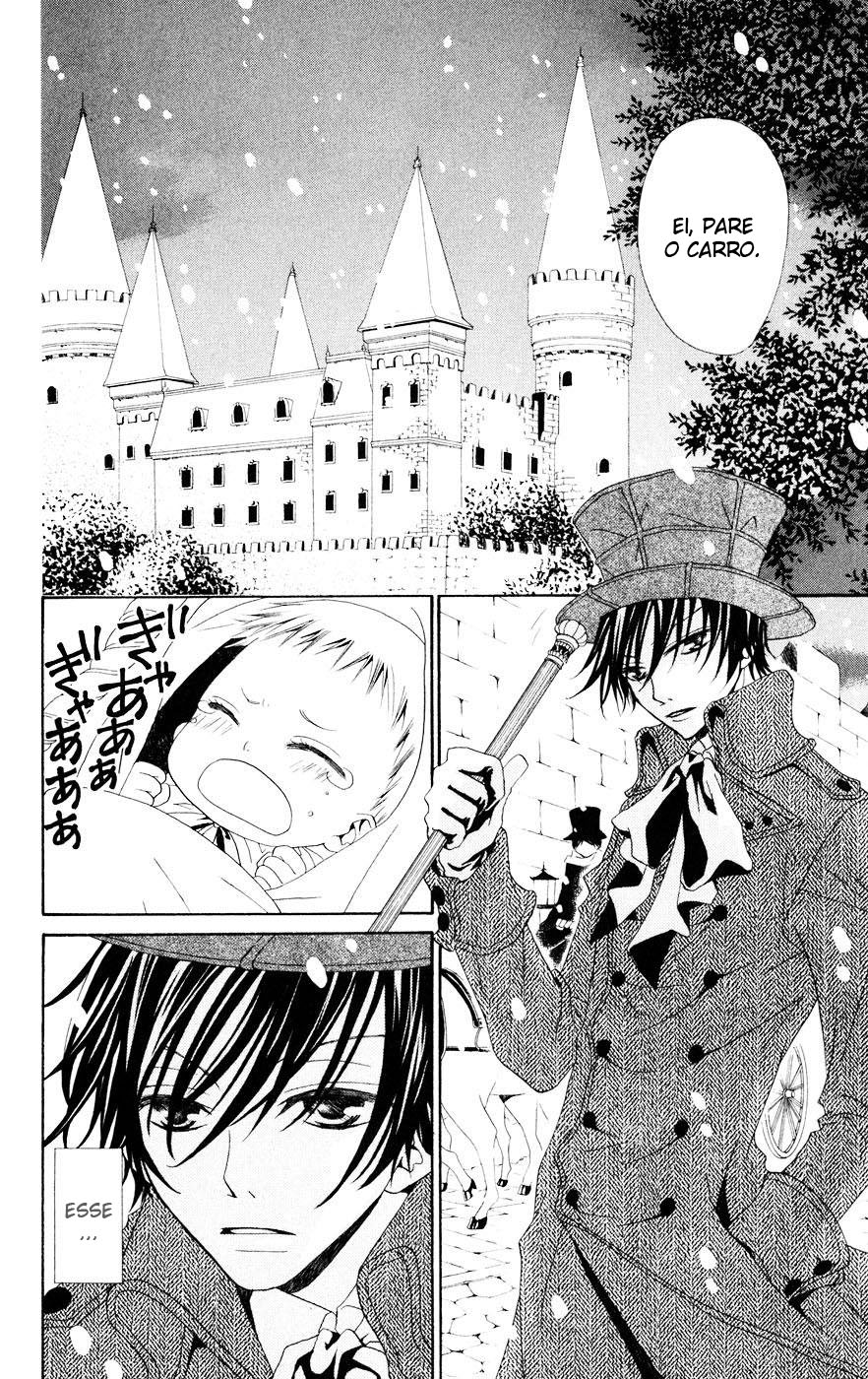 Hana to Akuma Vol. 1 Ch. 1 第8页