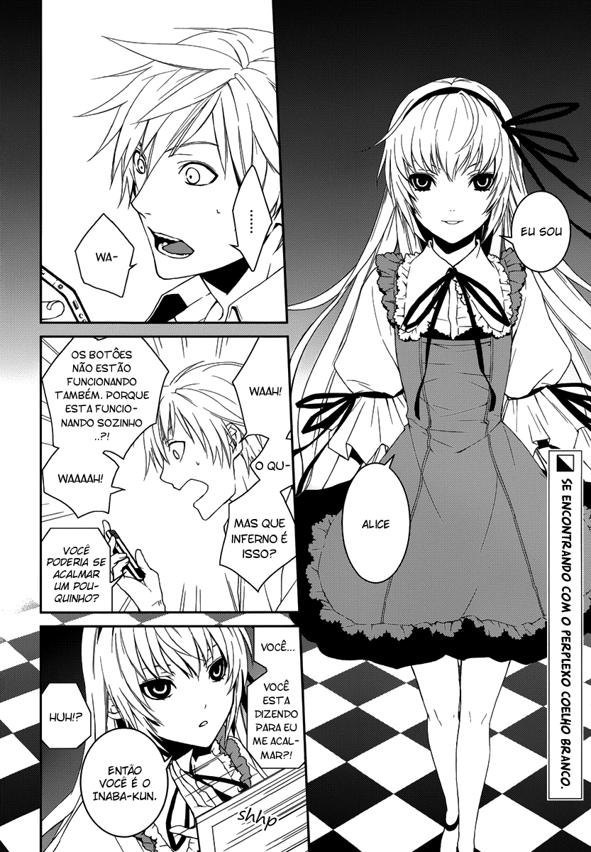 Dennou Alice to Inaba-kun Alice e a metralhadora II 第4页