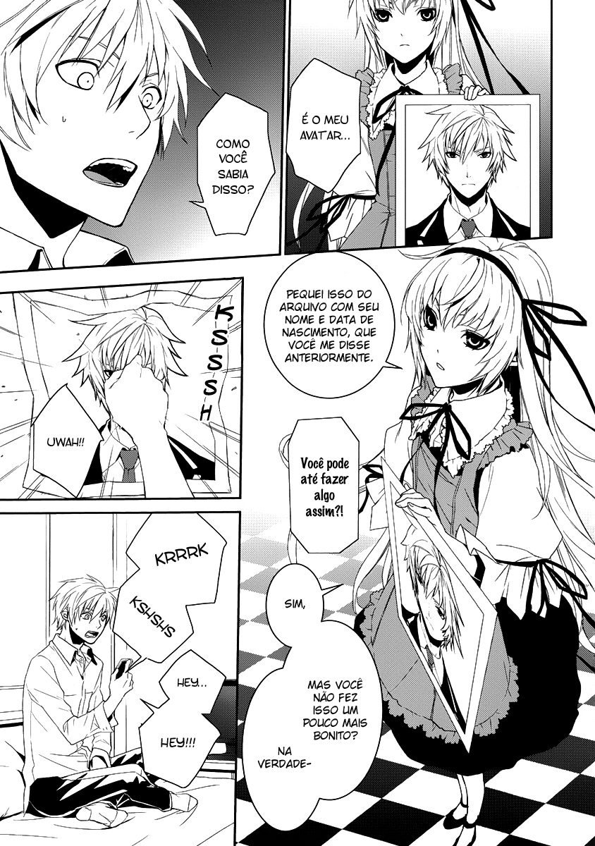 Dennou Alice to Inaba-kun Alice e a metralhadora II 第5页