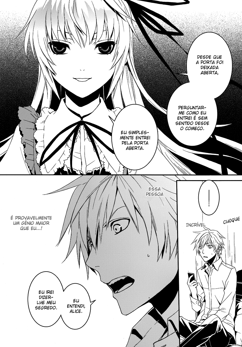 Dennou Alice to Inaba-kun Alice e a metralhadora II 第10页