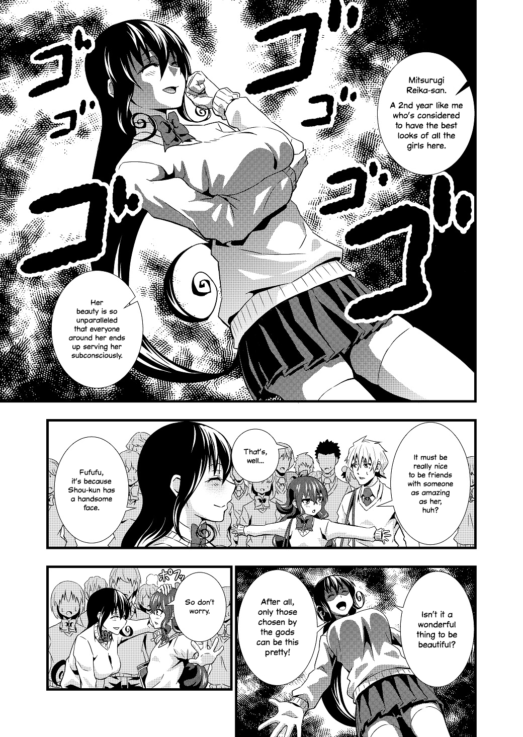 Big Brother's Favourite Sibling Oneshot 第12页