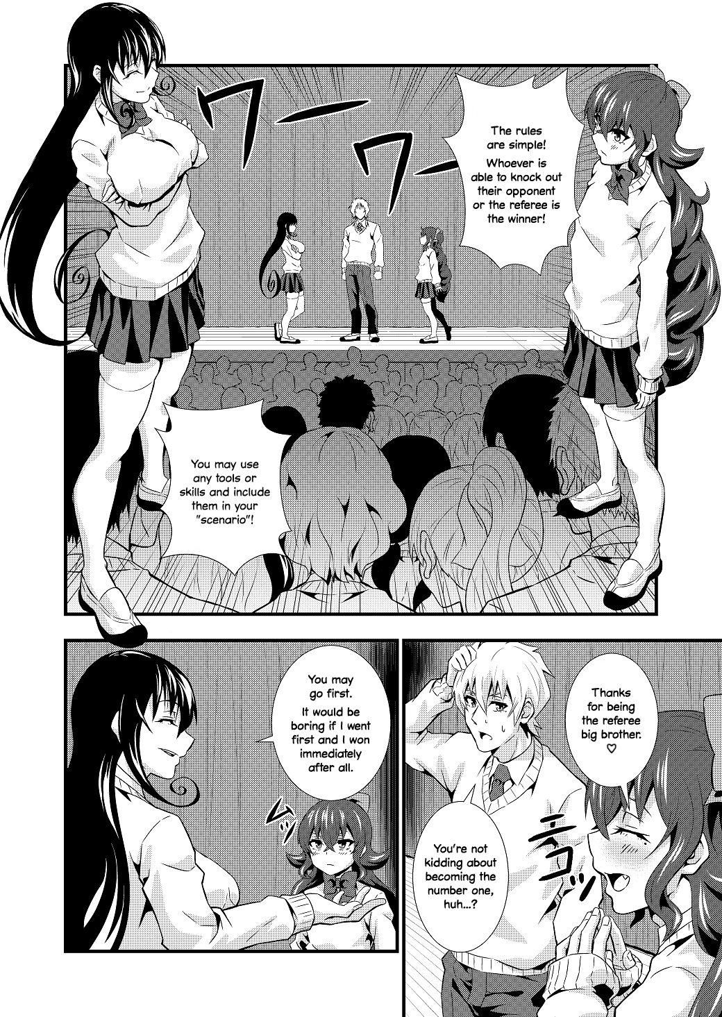 Big Brother's Favourite Sibling Oneshot 第19页