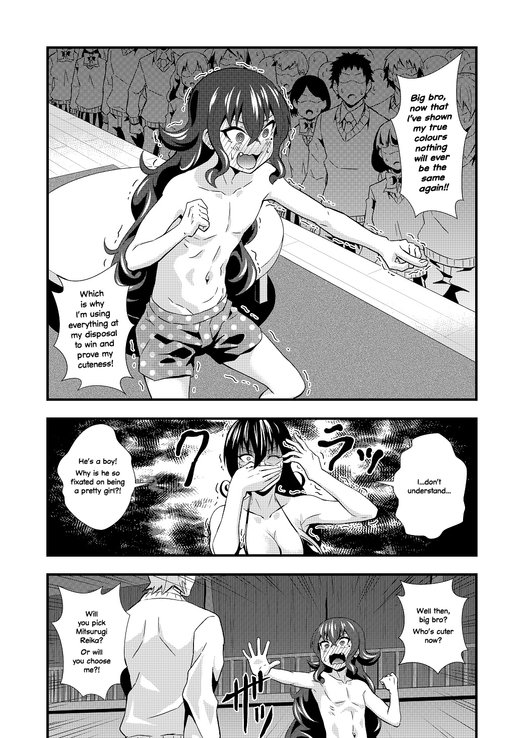 Big Brother's Favourite Sibling Oneshot 第28页