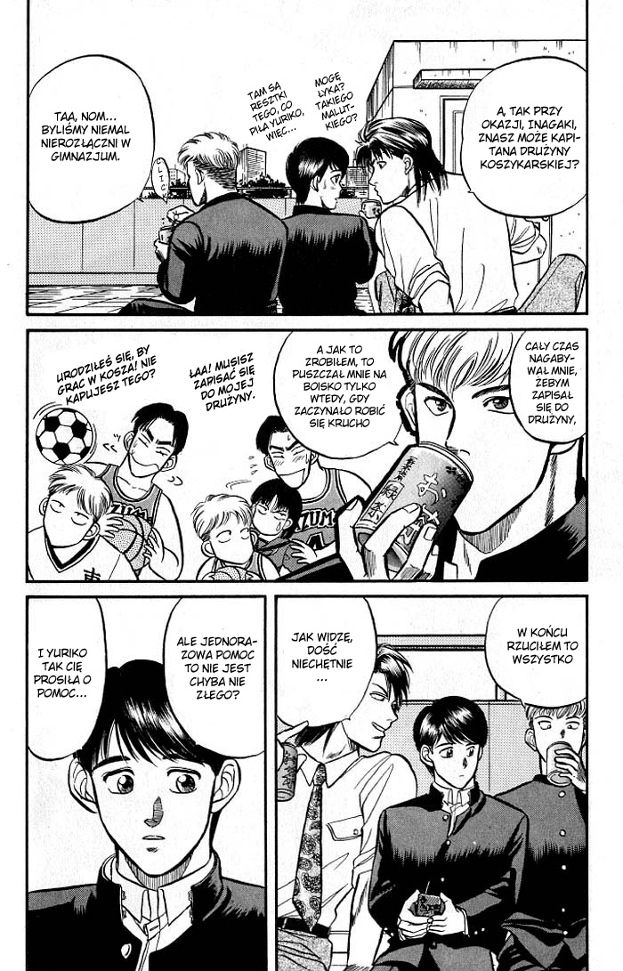Kusatta Kyoushi no Houteishiki Vol. 1 Ch. 1 第104页