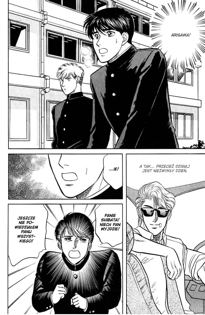 Kusatta Kyoushi no Houteishiki Vol. 1 Ch. 1 第184页
