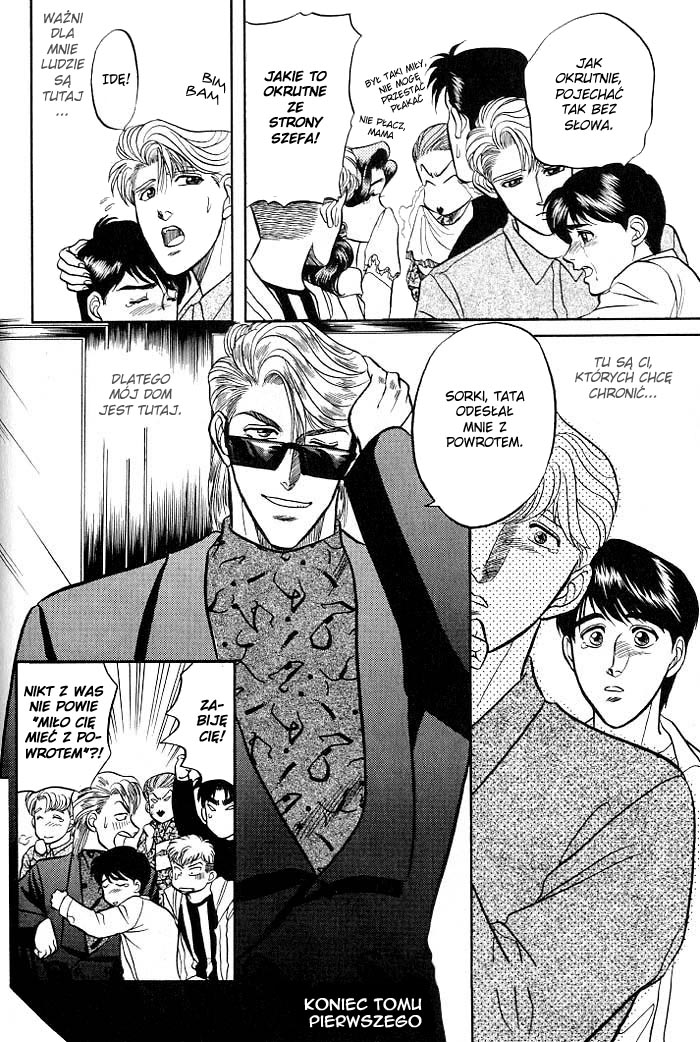 Kusatta Kyoushi no Houteishiki Vol. 1 Ch. 1 第192页
