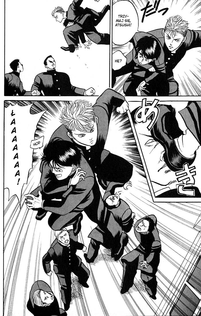 Kusatta Kyoushi no Houteishiki Vol. 1 Ch. 1 第24页