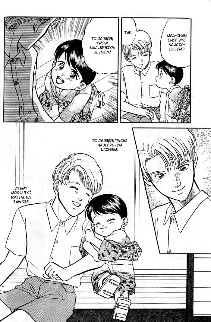Kusatta Kyoushi no Houteishiki Vol. 1 Ch. 1 第36页