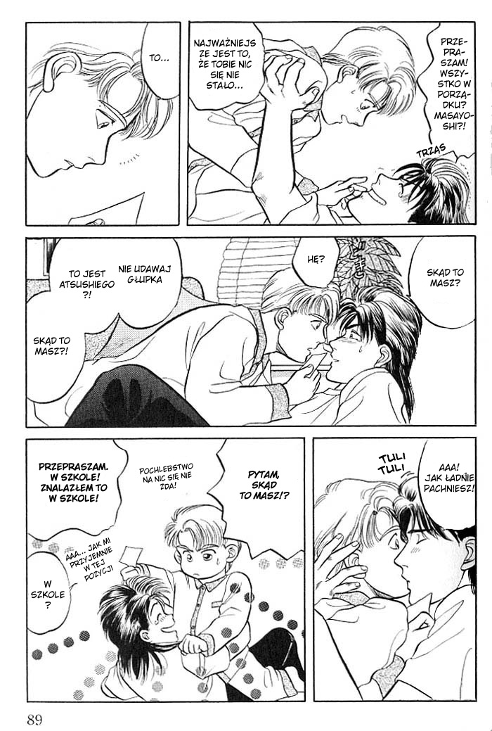 Kusatta Kyoushi no Houteishiki Vol. 1 Ch. 1 第87页