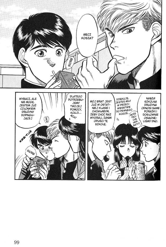 Kusatta Kyoushi no Houteishiki Vol. 1 Ch. 1 第97页