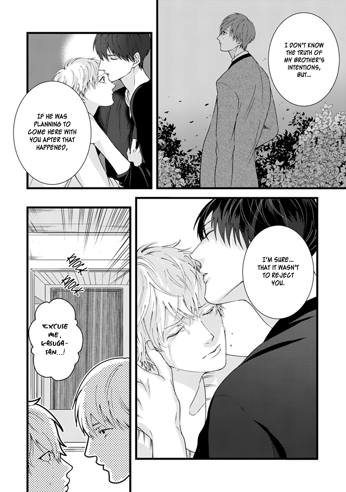 Ikotsu no Tabiji Vol. 1 Ch. 5 第11页